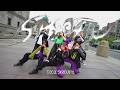 [KPOP IN PUBLIC | ONE TAKE] NCT DREAM (엔시티 드림) - 'Smoothie' Dance Cover by OFFBRND BOSTON