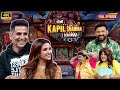 Kapil ने की Akshay Kumar और Parineeti के साथ NonStop Comedy Kapil Sharma Show 