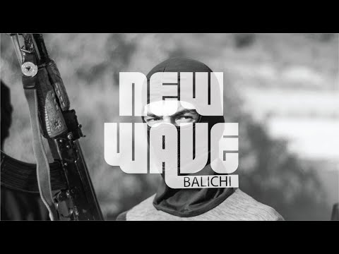 BALICHI - NEW WAVE (Prod. Kaffaz Music)