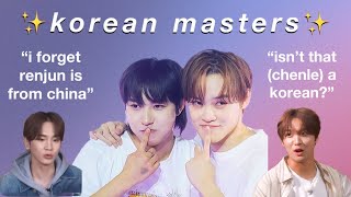 Download lagu everyone being shook by renjun and chenle's korean mp3