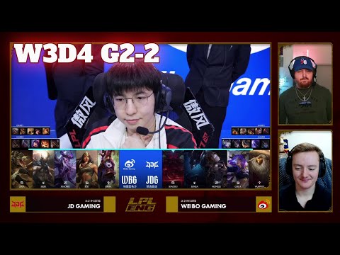JDG vs WBG - Game 2 | Week 3 Day 4 LPL Winter 2026 Split 1 | JD Gaming vs Weibo Gaming G2 full