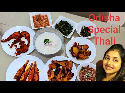 Authentic Odia Thali || Odisha Recipes || Mouthwatering Lunch Routine || NRI twins Mother Video