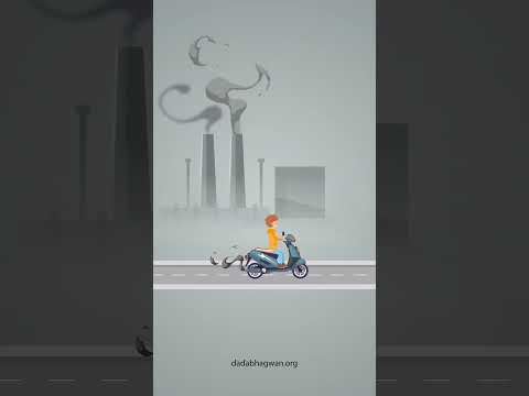 World Environment Day 2023 | Save Environment #Shorts