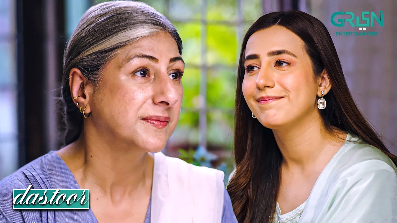 Dil Se Jure Rishte Khatam Nahi Hote !! Hiba Aziz - Danial Afzal Khan | Dastoor | Green TV