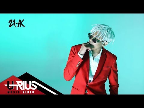 U-rius - เธอรู้แล้ว (Ter Roo Laew)  [Official Music Video]