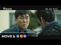 Missing You - Characters Trailer