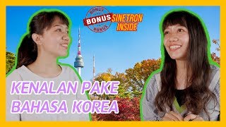 Download lagu TIPS MEMPERKENALKAN DIRI PAKAI BAHASA KOREA ( bonus sinetron Borassaem) mp3 Download lagu TIPS MEMPERKENALKAN DIRI PAKAI BAHASA KOREA ( bonus sinetron Borassaem) mp3