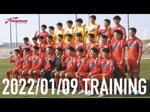 ファジアーノ岡山スタッフ公式 Fagiano Koho Page 2 Twilog