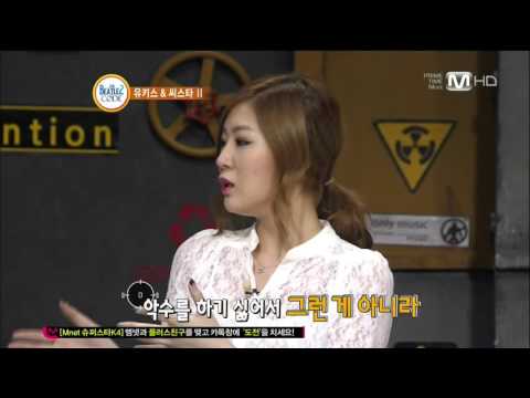 [1080p] 씨스타(효린, 소유) & 유키스 - (120531 비틀즈코드) [part 2/2]