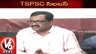 TSPSC Chairman Ghanta Chakrapani Released Groups Exam Syllabus | V6News