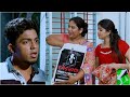 Thatteem Mutteem L EPI 79 Quarrel Between Arjunan And Kamalasanan