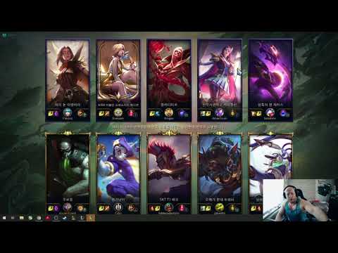 urgot vs lilia,irelia