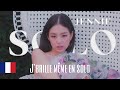 JENNIE 'SOLO' (Version Française/ French Version/ 프랑스어)