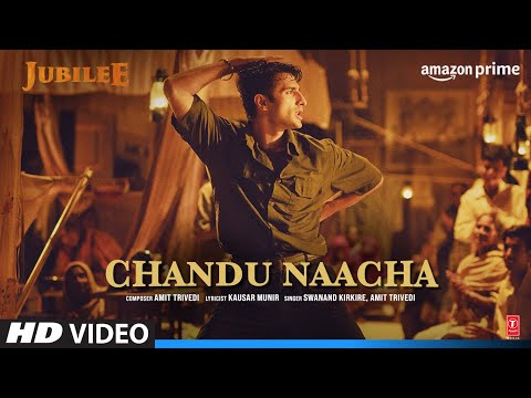 चांदू नाचा (2023) — वीडियो थंबनेल