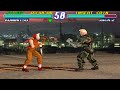 Tekken 2 VER B Arcade Play As Kunimitsu