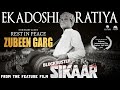 EKADOSHI RATIYA Official Music Video Zubeen Garg Achurjya Borpatra Feat Celesti Bairagey