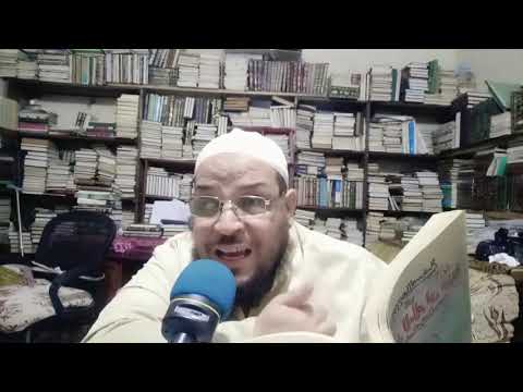 إلزام محمد شمس ودمشقية في حديث الإقعاد على العرش