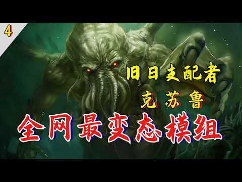 【七日杀】锻造新武器唐刀（第四期）