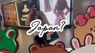 【Japan】Heading to Japan????!!!!????? 日本行けるか？