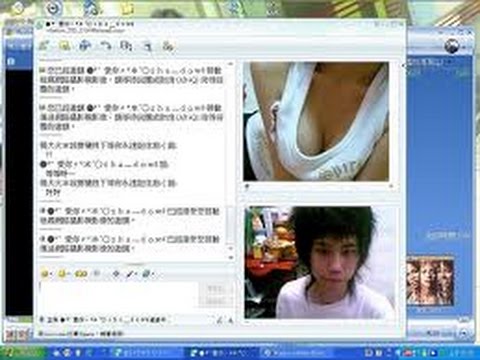 Cam to Cam Sex on Bazoocam