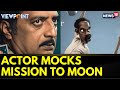 Chandrayaan 3 Mission | Debate Over Actor Prakash Raj's Tweet About Chandrayaan Mission | N18V