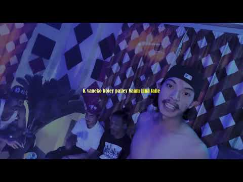 Big G - "Thau hamro Goley" (Lyrics Video)