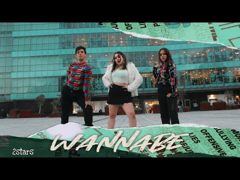 ITZY - "WANNABE" Dance Cover [2stars]
