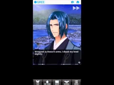 Shall We Date?: Ninja Love Hanzo First Anniversary [FULL]