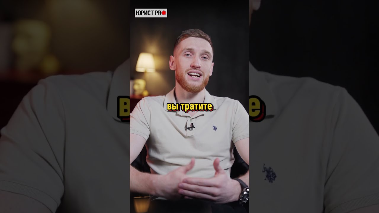 Имеет ли право мама тратить на себя алименты ребенка?