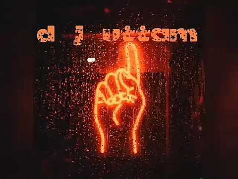 Folk Mashup song by BD  DJ RAHAT