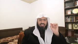 صورة شرح بلوغ المرام- الدرس (95) عماد السواعير