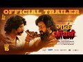 Mark Antony Hindi Official Trailer Vishal SJ Suryah GV Prakash Adhik S Vinod Kumar