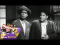 Película Soy Un Golfo Con Adalberto Martínez Resortes Luz María Aguilar Cine Mexicano