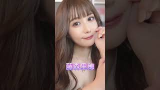 母性本能溢れるA〇女優