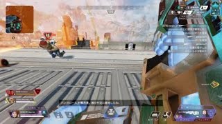 Apex Legends_20240124023651