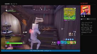 フォートナイトやります
