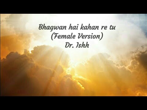 DrIshaGoel Bhawan hai...