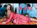 Husan Teri Kamzoori Hani Sheikh Mujra Dance Performance Mianwali Show 2022