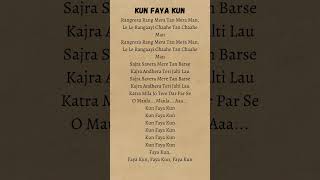 Kun Faya Kun ✨ lyrics #arrahman #kunfayakun
