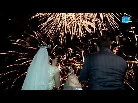 Mger Armenia - Anund anmar ser e