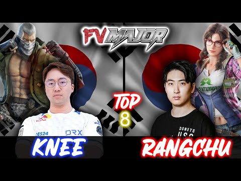 FV MAJOR 2023 | KNEE (Bryan) vs RANGCHU (Julia) Top 8 Loser - Tekken 7