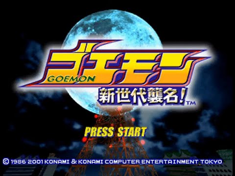 PSX Longplay [686] Goemon: Shin Sedai Shuumei (JP)
