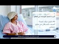 أغرب قضايا التعويض