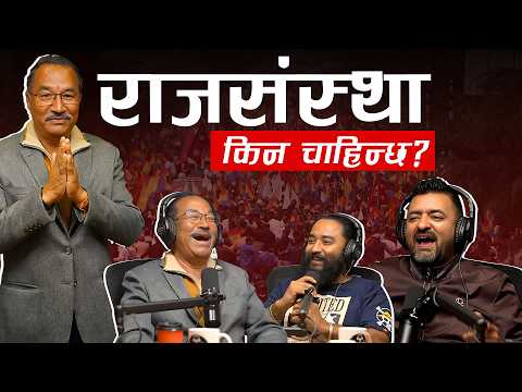 KAMAL THAPA  : CHILL PILL I EP 156 I KSHITIZ KC & UTSAV SAPKOTA I