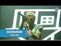 The Neighbourhood - Afraid live at Lollapalooza Chile 2018