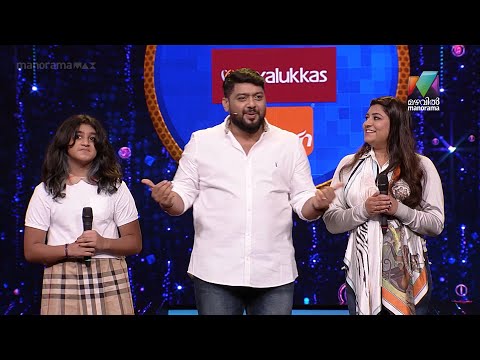 സൂപ്പർ 4 വേദിയിൽ മിഥുനും ഫാമിലിയും..!! | Super 4 Juniors