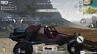 オッさんの荒野行動生活！第37回目！視聴者さんとルーム荒野！