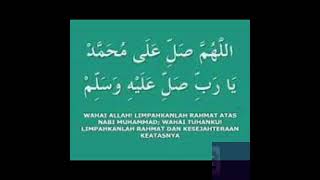Download lagu Allahumma Solli 'ala Muhammad mp3