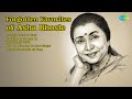 Golden Hits Asha Bhosle S Classics Asha Bhosle Songs Darogaji Chori Ho Gayi Dil Jalon