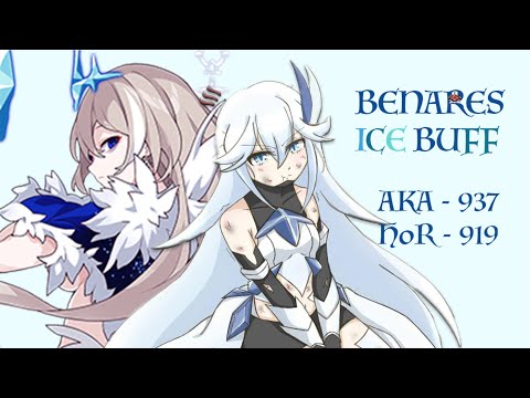 『HI3 SEA』EX: RL D292 | Benares (Ice Buff) | 937/919 pts | AE VK AK/HR VK AE
